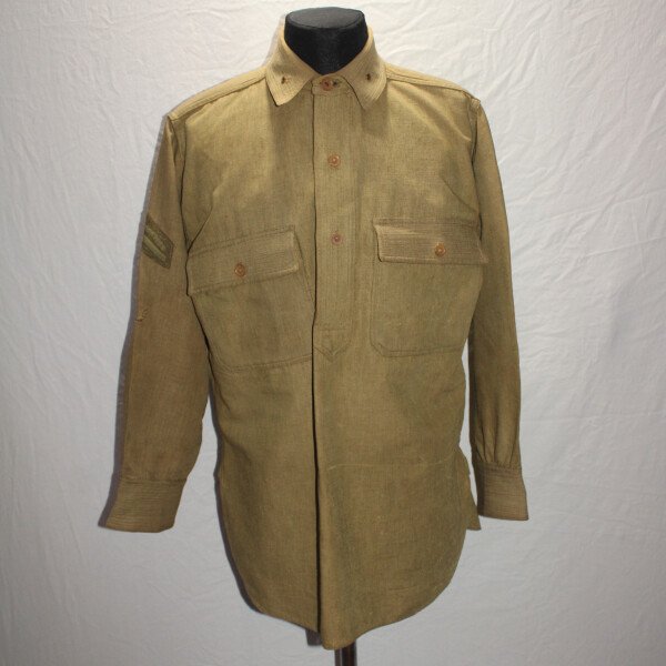 Chemise Us M1918