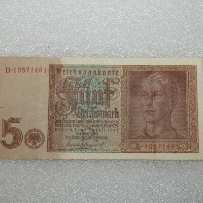 Billet 5 reichsmark